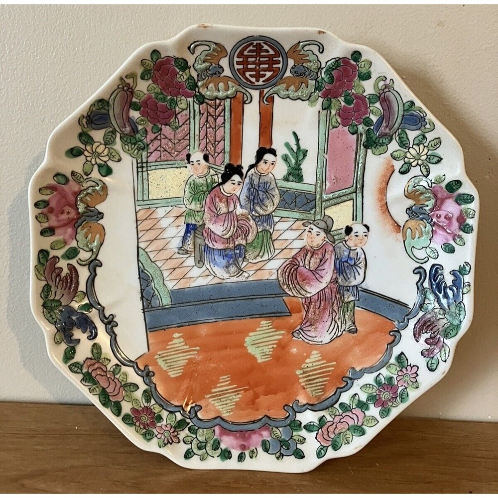 Vintage Porcelain OCTAGON Plate - Hand painted in Macau 8" X 8"